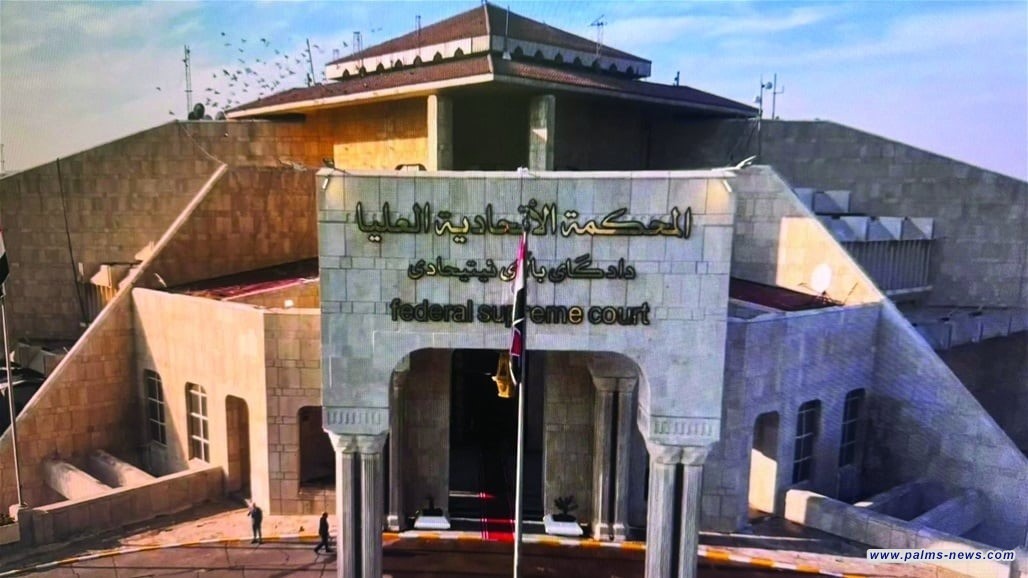 تأجيل البت بدعوى رئاسة  الجمهورية ضد رئيس الوزراء و وزيرة المالية